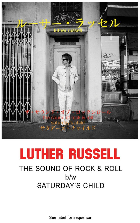 Luther Russell - The Sound of Rock & Roll